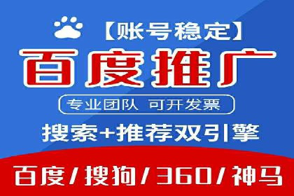抖音广告案例：信息流广告的转化率提升