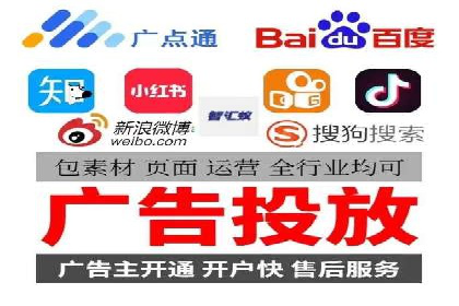 百度推广效果评估：案例解析数据优化