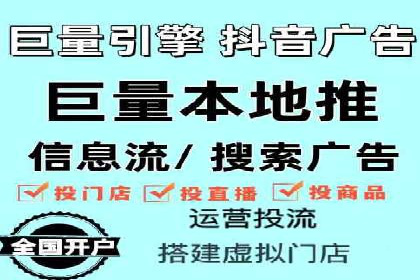 解析SEM托管的关键词策略——以某公司为例